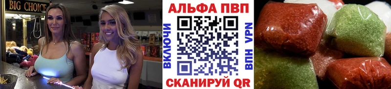 Где найти наркотики Ессентуки ГАШ  Кокаин  МЕФ  СОЛЬ  Метадон  Марихуана 