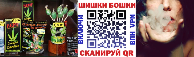 купить наркоту  ОМГ ОМГ сайт  Cannafood марихуана  Ессентуки 