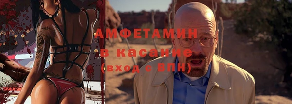 кокаин колумбия Балабаново