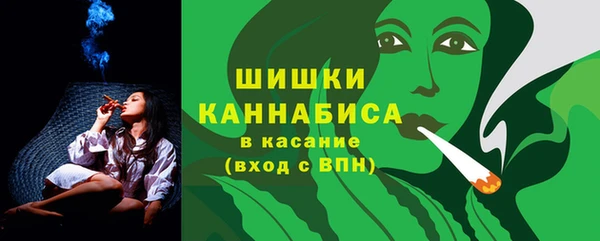 альфа пвп VHQ Баксан