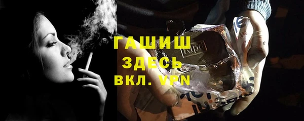 кокаин колумбия Балабаново
