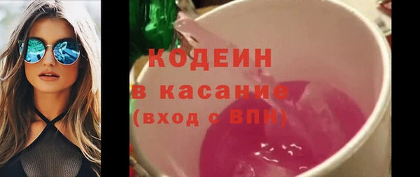 кокаин колумбия Балабаново