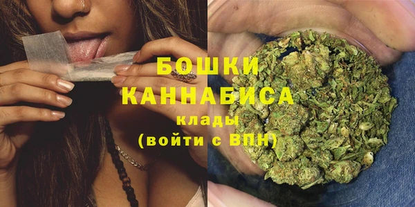 альфа пвп VHQ Баксан