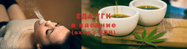 кокаин колумбия Балабаново