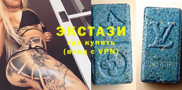 кокаин колумбия Балабаново