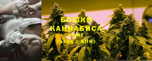 кокаин колумбия Балабаново