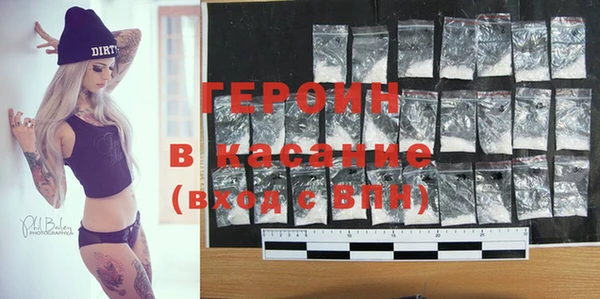 кокаин колумбия Балабаново
