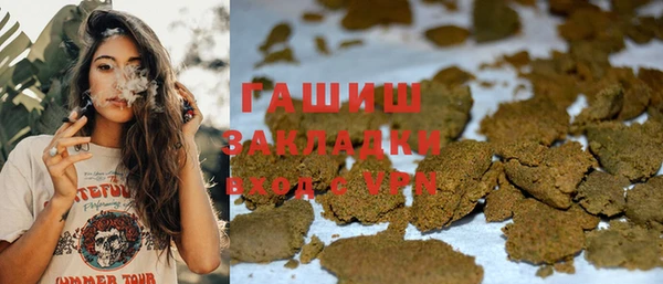 кокаин колумбия Балабаново