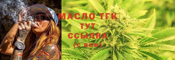 кокаин колумбия Балабаново