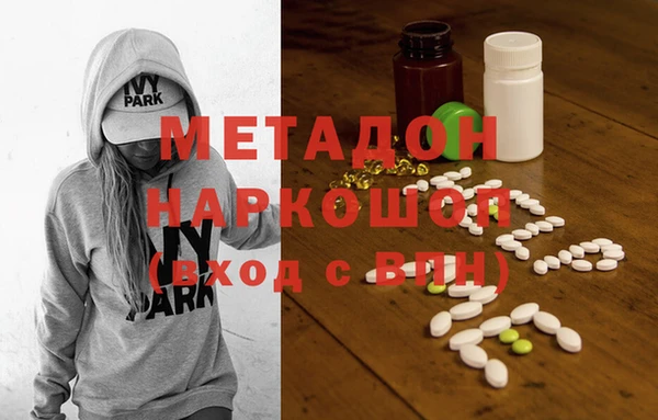кокаин колумбия Балабаново