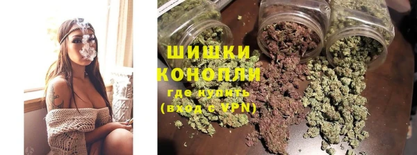 скорость mdpv Нягань