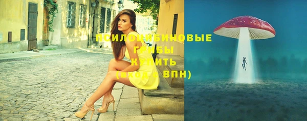 альфа пвп VHQ Баксан
