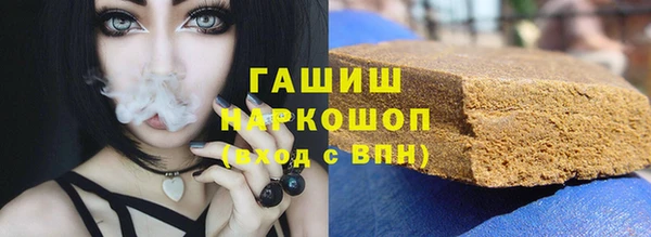кокаин колумбия Балабаново
