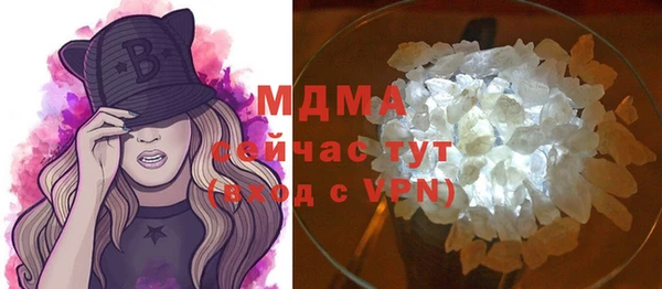 кокаин колумбия Балабаново