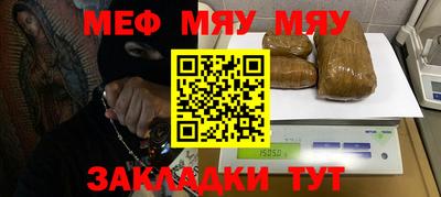 бутик Мариинск