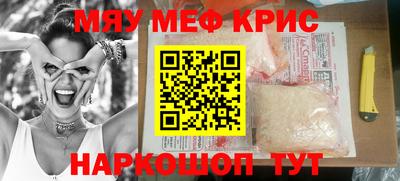 ECSTASY Малоярославец