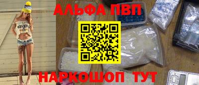 ECSTASY Малоярославец