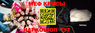 ECSTASY Малоярославец