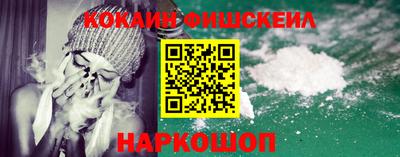 бутик Мариинск