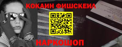 ECSTASY Малоярославец