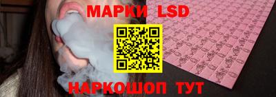 ECSTASY Малоярославец