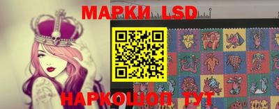 бутик Мариинск