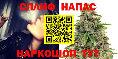 бутик Мариинск