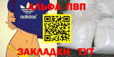 ECSTASY Малоярославец