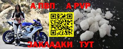 ECSTASY Малоярославец