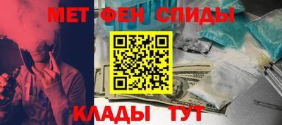 ECSTASY Малоярославец
