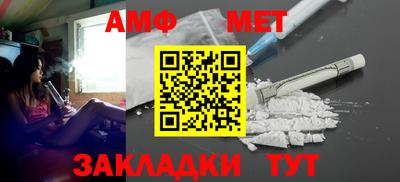 jwh Малгобек