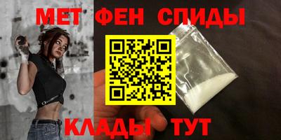ECSTASY Малоярославец