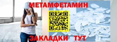ECSTASY Малоярославец