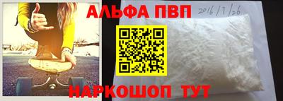 jwh Малгобек