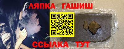 бутик Мариинск