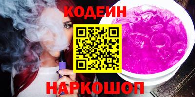 бутик Мариинск