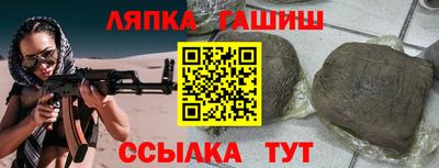 бутик Мариинск