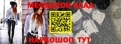 ECSTASY Малоярославец