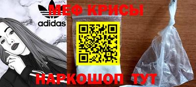 бутик Мариинск
