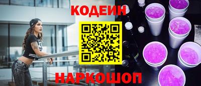 ECSTASY Малоярославец