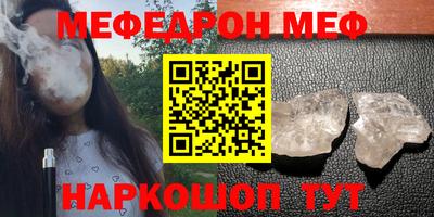 ECSTASY Малоярославец