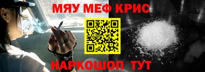 jwh Малгобек