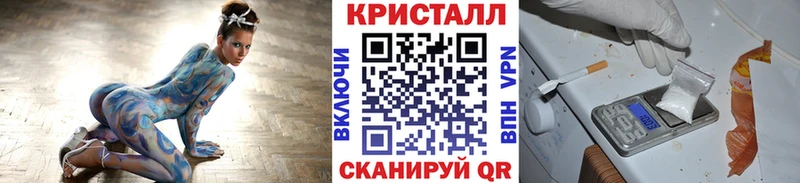 Первитин винт Ессентуки