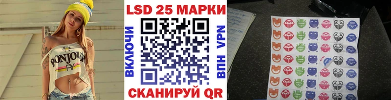 MEGA ONION  сколько стоит  даркнет состав  Марки N-bome 1,8мг  Ессентуки 